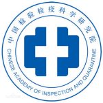 Chinese Academy of Inspection and Quarantine